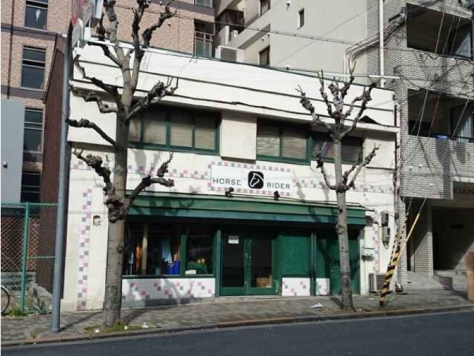 ��������� ���ͤε�ȴ��Ź�ޡ��ƥʥ�����ߤβ���