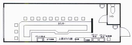 ����ʿ��� ��Ϣ���ˤε�ȴ��Ź�ޡ��ƥʥ�����ߤδּ�����