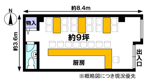 �����̶� ŷ������ϻ���ܤε�ȴ��Ź�ޡ��ƥʥ�����ߤδּ�����