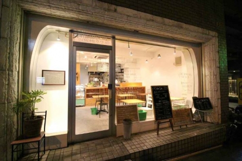 ��������� ŷ�����ε�ȴ��Ź�ޡ��ƥʥ�����ߤβ���