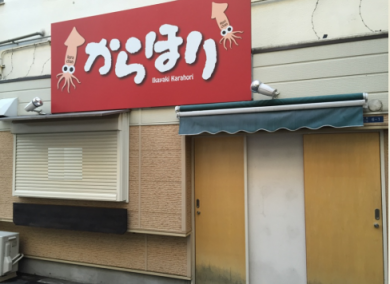 ��������� ëĮϻ���ܤε�ȴ��Ź�ޡ��ƥʥ�����ߤβ���