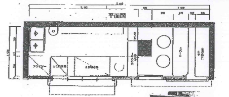 ��������� ëĮϻ���ܤε�ȴ��Ź�ޡ��ƥʥ�����ߤδּ�����