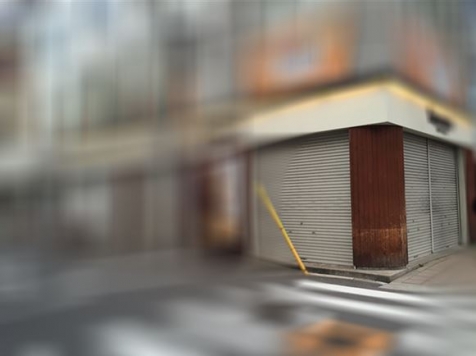 ����ʡ��� ��ʡ��ε�ȴ��Ź�ޡ��ƥʥ�����ߤβ���