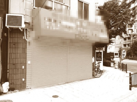 �������� ���Ⱥ¤ε�ȴ��Ź�ޡ��ƥʥ�����ߤβ���