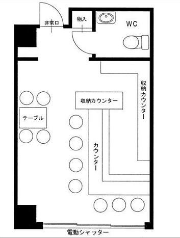 ����ʡ��� ��ʡ��ε�ȴ��Ź�ޡ��ƥʥ�����ߤδּ�����