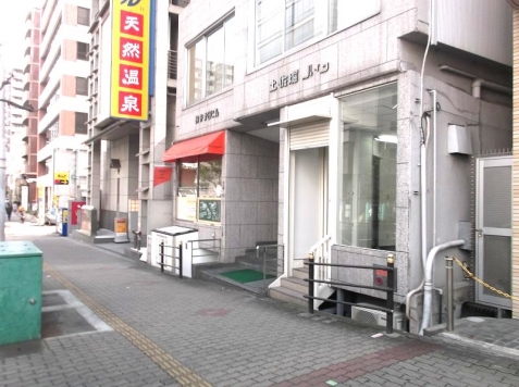 �������� ���Ⱥ¤ε�ȴ��Ź�ޡ��ƥʥ�����ߤβ���