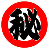 �������� �ͥĶ��ε�ȴ��Ź�ޡ��ƥʥ�����ߤβ���