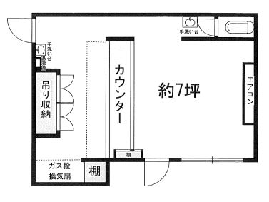 ��������� �����������ε�ȴ��Ź�ޡ��ƥʥ�����ߤδּ�����