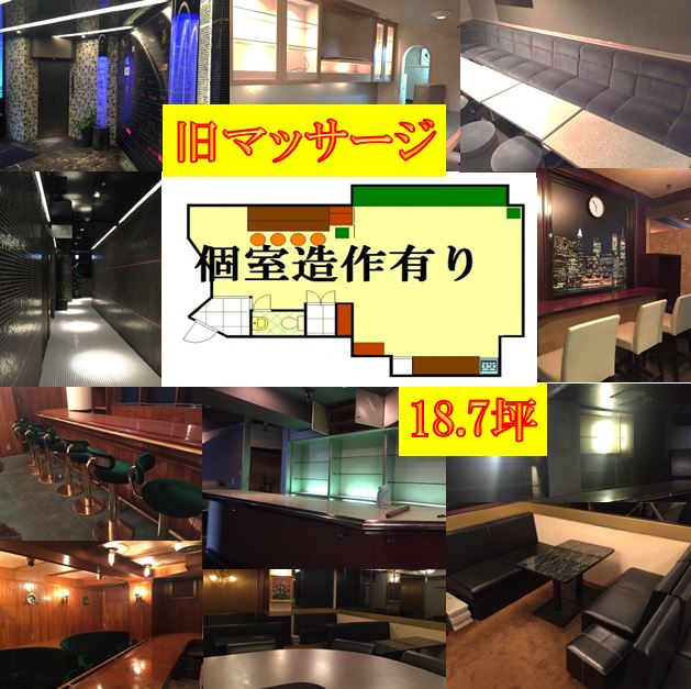 �����̶� �̿��Ϥε�ȴ��Ź�ޡ��ƥʥ�����ߤδּ�����