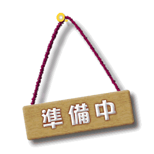 �������� ���綶�ε�ȴ��Ź�ޡ��ƥʥ�����ߤδּ�����