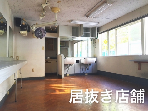 ��������� ����ε�ȴ��Ź�ޡ��ƥʥ�����ߤβ���