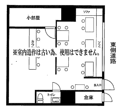 �����̶� �Į�ε�ȴ��Ź�ޡ��ƥʥ�����ߤδּ�����