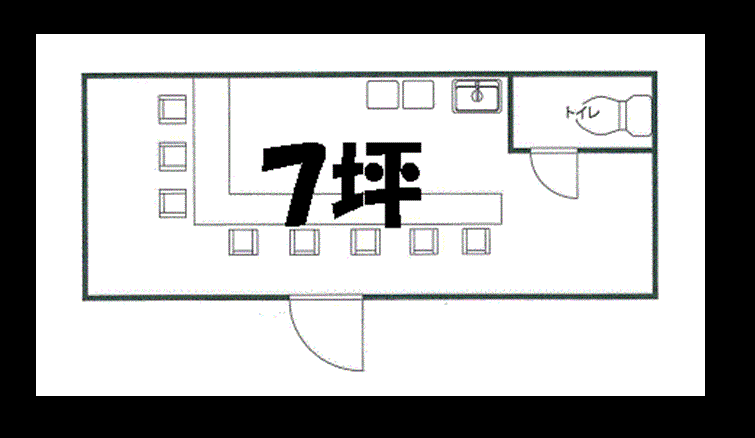 �����̶� ŷ���ε�ȴ��Ź�ޡ��ƥʥ�����ߤδּ�����