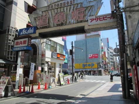 ��������� �ʤ�Фε�ȴ��Ź�ޡ��ƥʥ�����ߤβ���