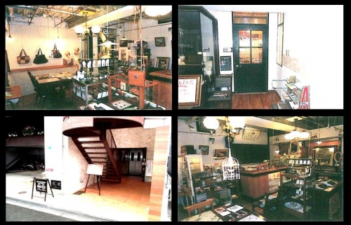 �������� �ͥĶ��ε�ȴ��Ź�ޡ��ƥʥ�����ߤβ���