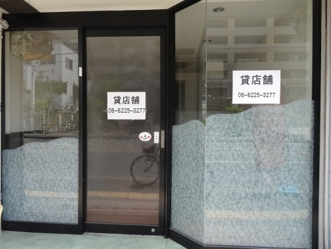 ����ʡ��� ��Ϸ���ε�ȴ��Ź�ޡ��ƥʥ�����ߤβ���