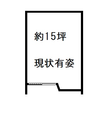 ����ʡ��� ��Ϸ���ε�ȴ��Ź�ޡ��ƥʥ�����ߤδּ�����