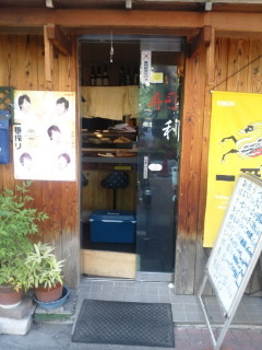 ��������� ���ض��ε�ȴ��Ź�ޡ��ƥʥ�����ߤβ���