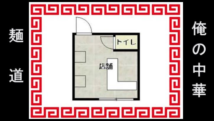 ����ϲ®�� ���Į�ε�ȴ��Ź�ޡ��ƥʥ�����ߤδּ�����